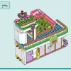 Торговый центр Хартлейк-Сити (LEGO 42604)