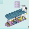 Торговый центр Хартлейк-Сити (LEGO 42604)