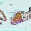 Торговый центр Хартлейк-Сити (LEGO 42604)