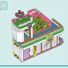 Торговый центр Хартлейк-Сити (LEGO 42604)
