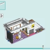 Торговый центр Хартлейк-Сити (LEGO 42604)