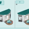 Торговый центр Хартлейк-Сити (LEGO 42604)