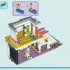 Торговый центр Хартлейк-Сити (LEGO 42604)