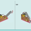 Торговый центр Хартлейк-Сити (LEGO 42604)