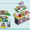 Торговый центр Хартлейк-Сити (LEGO 42604)
