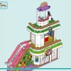 Торговый центр Хартлейк-Сити (LEGO 42604)