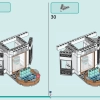 Торговый центр Хартлейк-Сити (LEGO 42604)