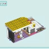 Торговый центр Хартлейк-Сити (LEGO 42604)