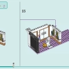 Торговый центр Хартлейк-Сити (LEGO 42604)