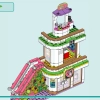 Торговый центр Хартлейк-Сити (LEGO 42604)
