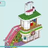 Торговый центр Хартлейк-Сити (LEGO 42604)
