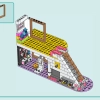 Торговый центр Хартлейк-Сити (LEGO 42604)
