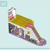 Торговый центр Хартлейк-Сити (LEGO 42604)