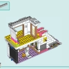 Торговый центр Хартлейк-Сити (LEGO 42604)