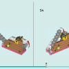 Торговый центр Хартлейк-Сити (LEGO 42604)