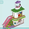 Торговый центр Хартлейк-Сити (LEGO 42604)
