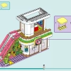 Торговый центр Хартлейк-Сити (LEGO 42604)