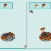 Марсианская космическая база и ракета (LEGO 42605)