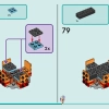 Марсианская космическая база и ракета (LEGO 42605)
