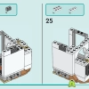 Марсианская космическая база и ракета (LEGO 42605)