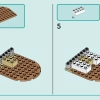 Марсианская космическая база и ракета (LEGO 42605)