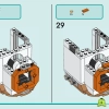 Марсианская космическая база и ракета (LEGO 42605)