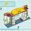 Небольшой магазин аксессуаров (LEGO 42608)