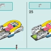 Электромобиль и зарядная станция (LEGO 42609)