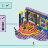 Вечеринка с караоке (LEGO 42610)