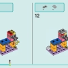 Вечеринка с караоке (LEGO 42610)