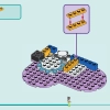 Вечеринка с караоке (LEGO 42610)
