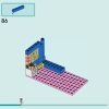 Магазин винтажной одежды (LEGO 42614)