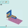 Магазин винтажной одежды (LEGO 42614)