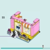 Магазин винтажной одежды (LEGO 42614)