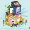 Магазин винтажной одежды (LEGO 42614)