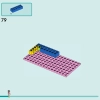 Магазин винтажной одежды (LEGO 42614)