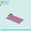Магазин винтажной одежды (LEGO 42614)