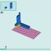 Магазин винтажной одежды (LEGO 42614)