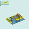 Магазин винтажной одежды (LEGO 42614)