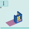 Магазин винтажной одежды (LEGO 42614)
