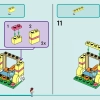 День усыновления домашних животных (LEGO 42615)
