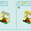 День усыновления домашних животных (LEGO 42615)