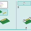 День усыновления домашних животных (LEGO 42615)