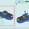 Музыкальное шоу талантов в Хартлейк-Сити (LEGO 42616)