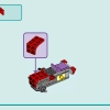Приют для сельскохозяйственных животных (LEGO 42617)