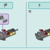 Приют для сельскохозяйственных животных (LEGO 42617)
