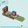 Приют для сельскохозяйственных животных (LEGO 42617)