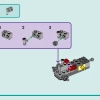 Приют для сельскохозяйственных животных (LEGO 42617)