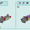 Приют для сельскохозяйственных животных (LEGO 42617)