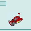 Приют для сельскохозяйственных животных (LEGO 42617)